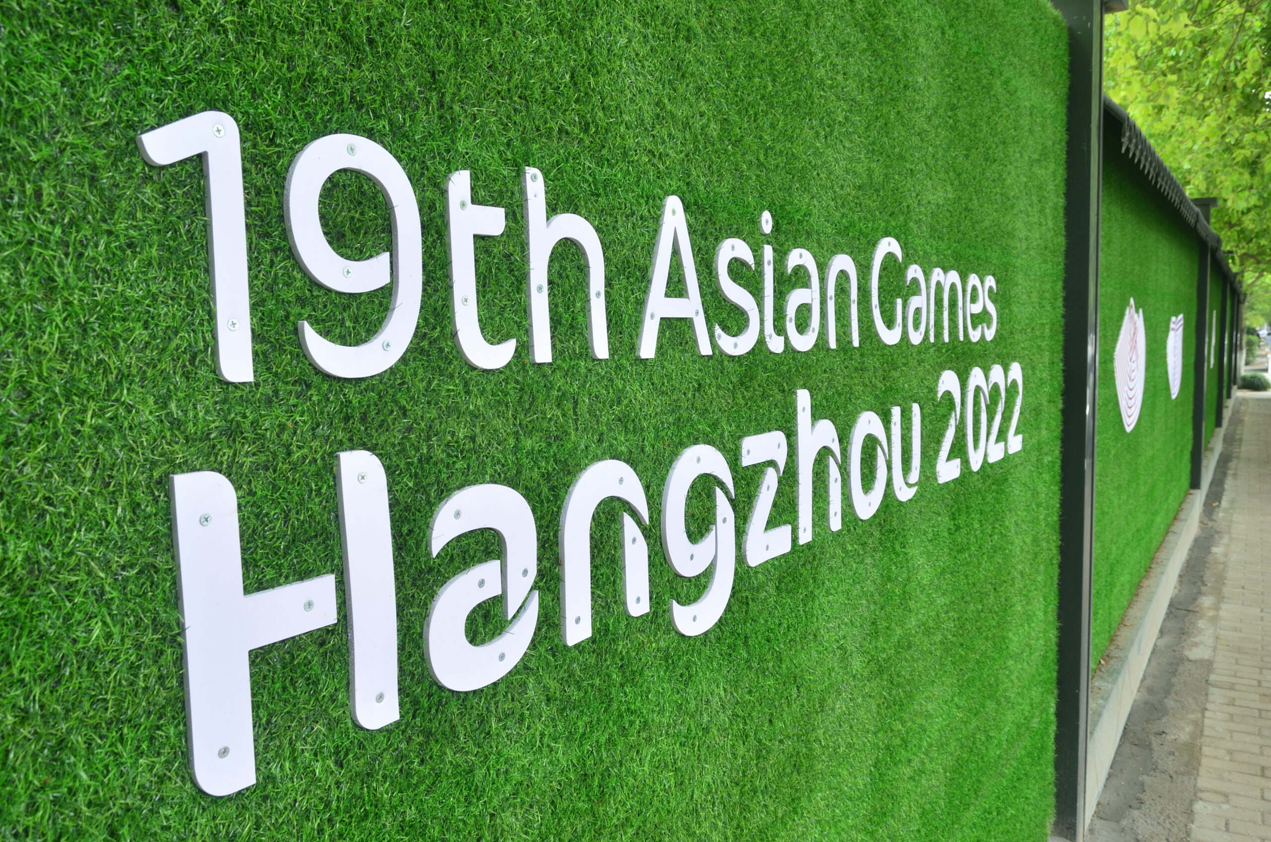 Asian Games 2023