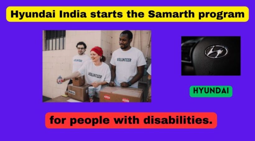 Samarth program