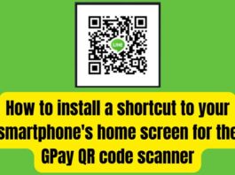 GPay QR code scanner